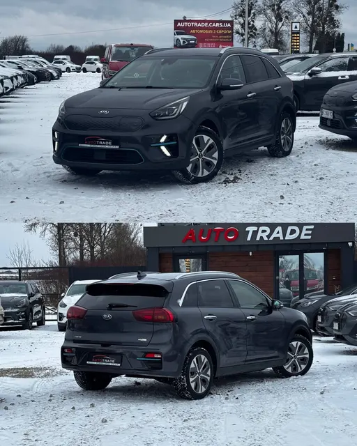 Kia Niro 64 KW