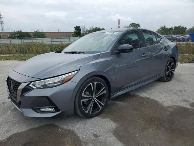 Nissan SENTRA SR