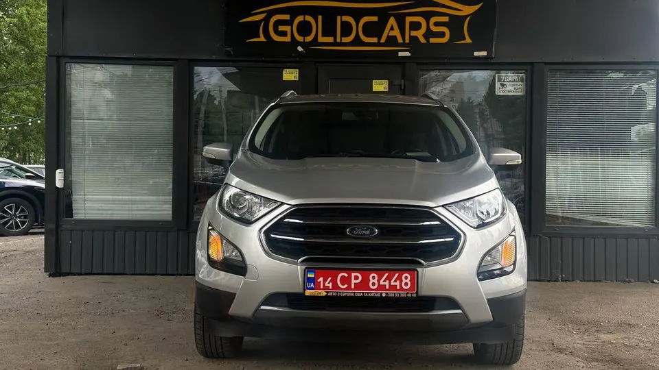 Ford ECOSPORT