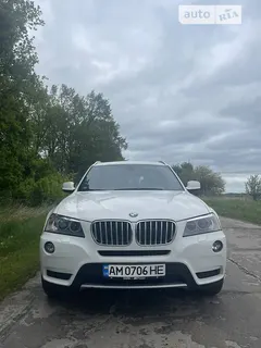 Фото 2