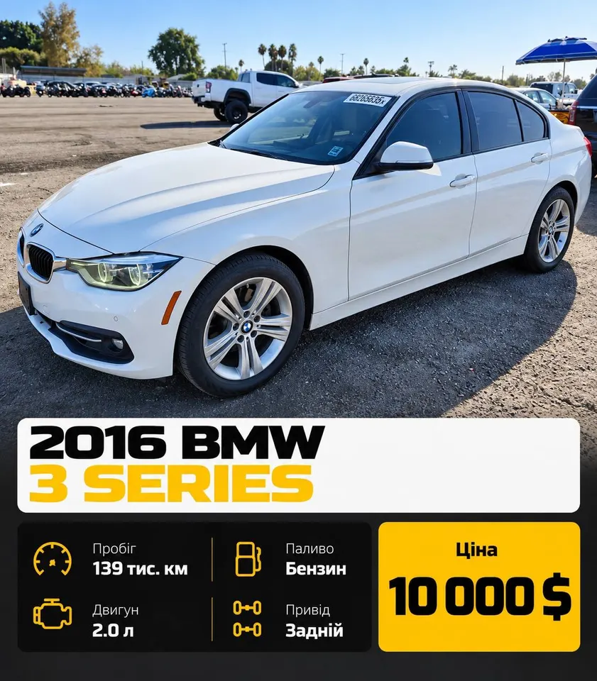 BMW 3 series