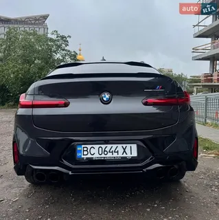 Фото 2