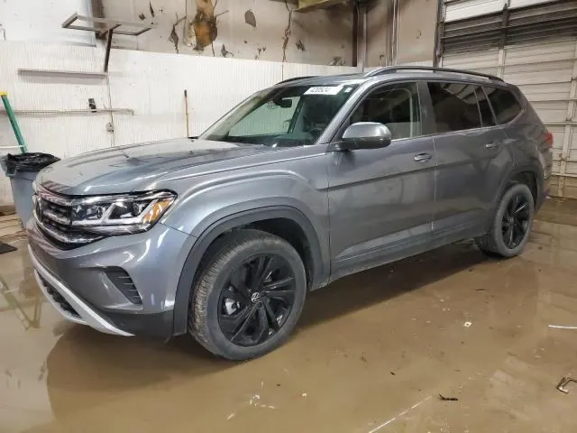 Volkswagen ATLAS SE