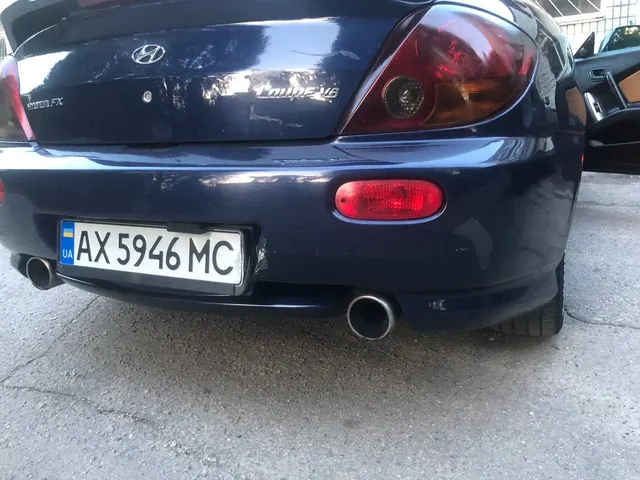 Hyundai Coupe