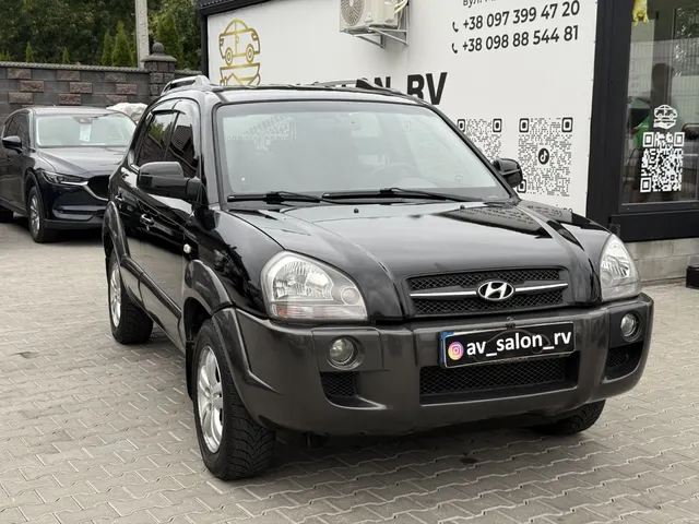 Hyundai Tucson