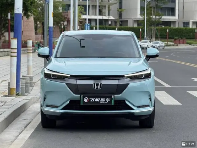 Honda e NP1 EXT EDITION