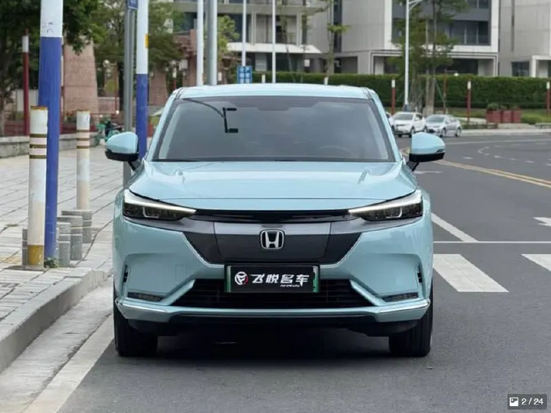 Honda e NP1 EXT EDITION