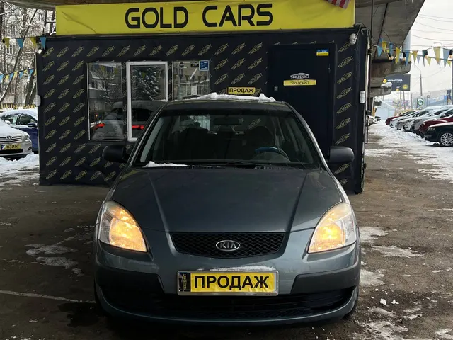 Kia Pio