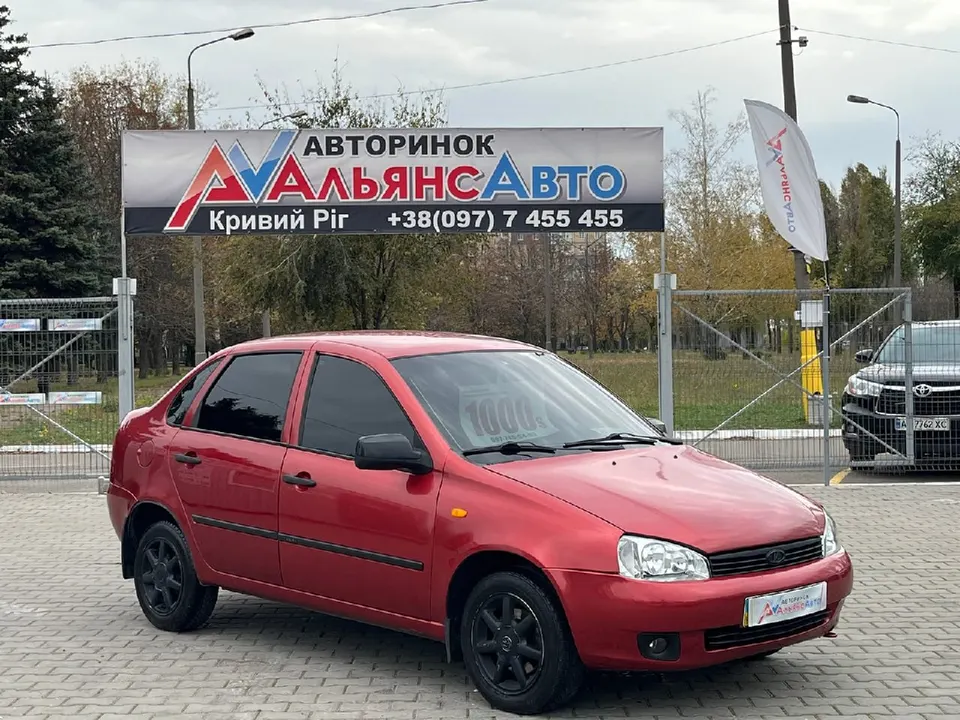 ВАЗ Kalina
