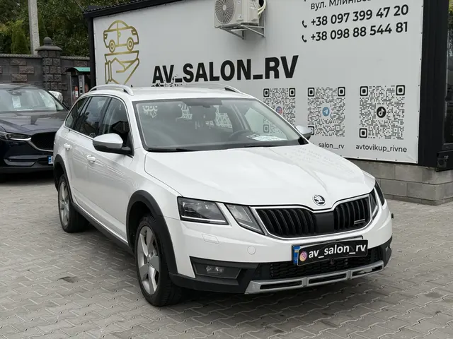 Skoda Octavia Scout