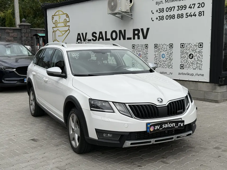Skoda Octavia Scout