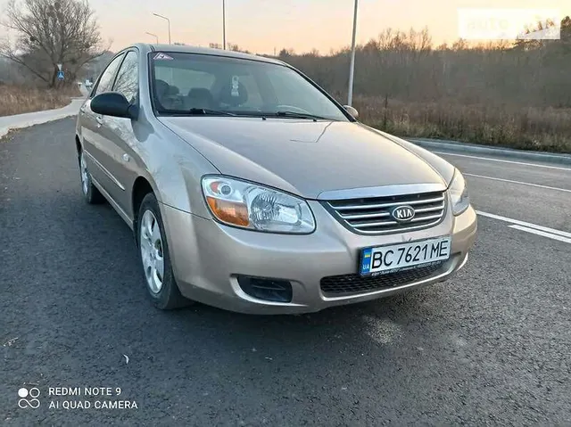 Kia Cerato