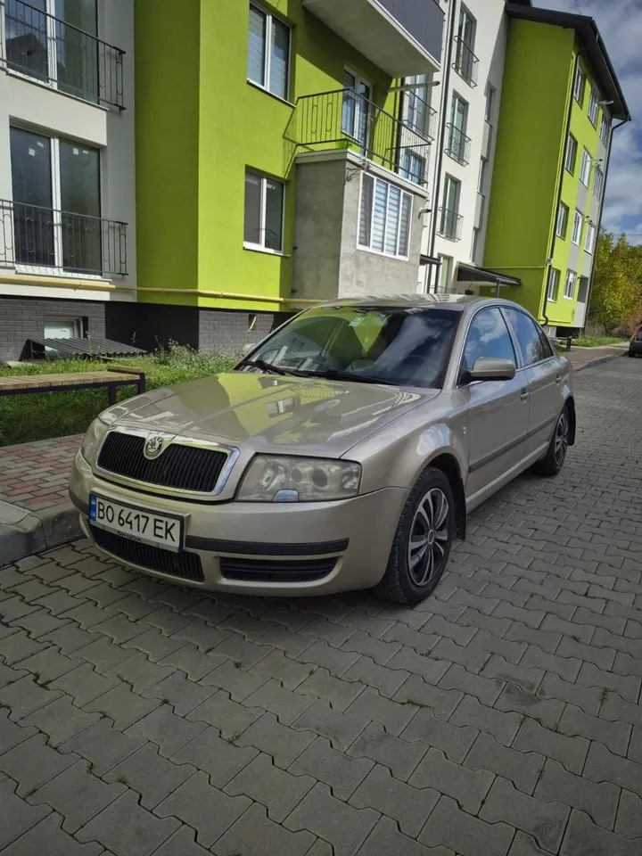 Skoda супер б