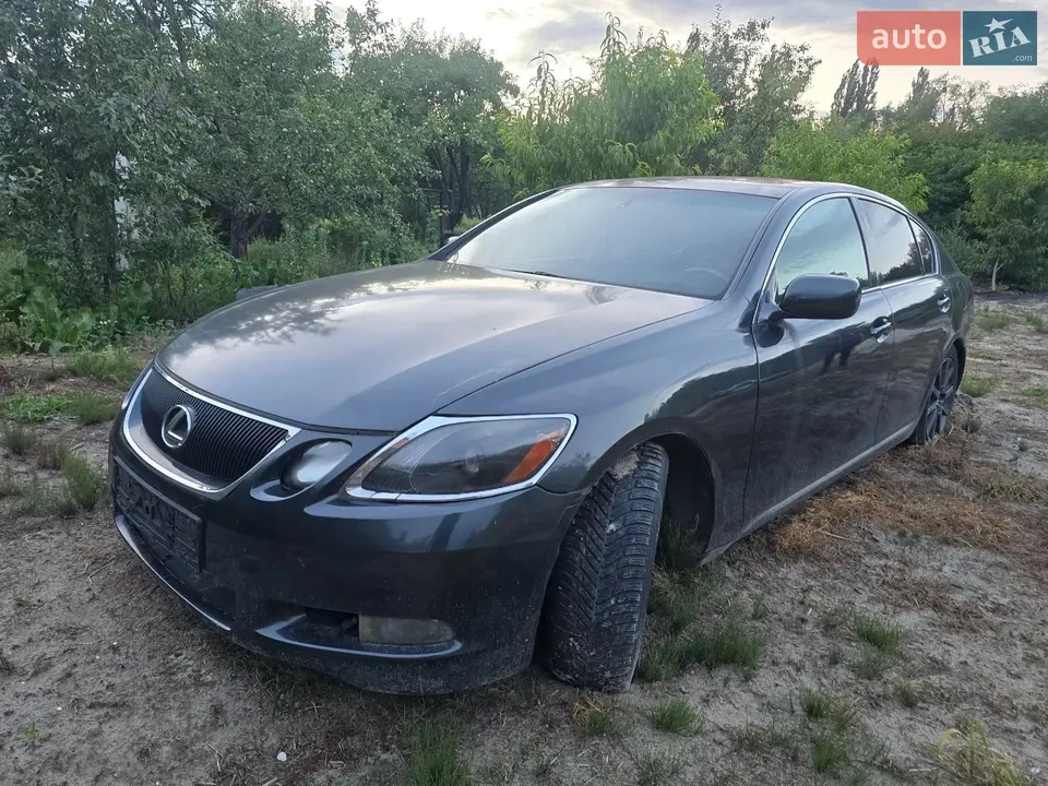 Lexus GS