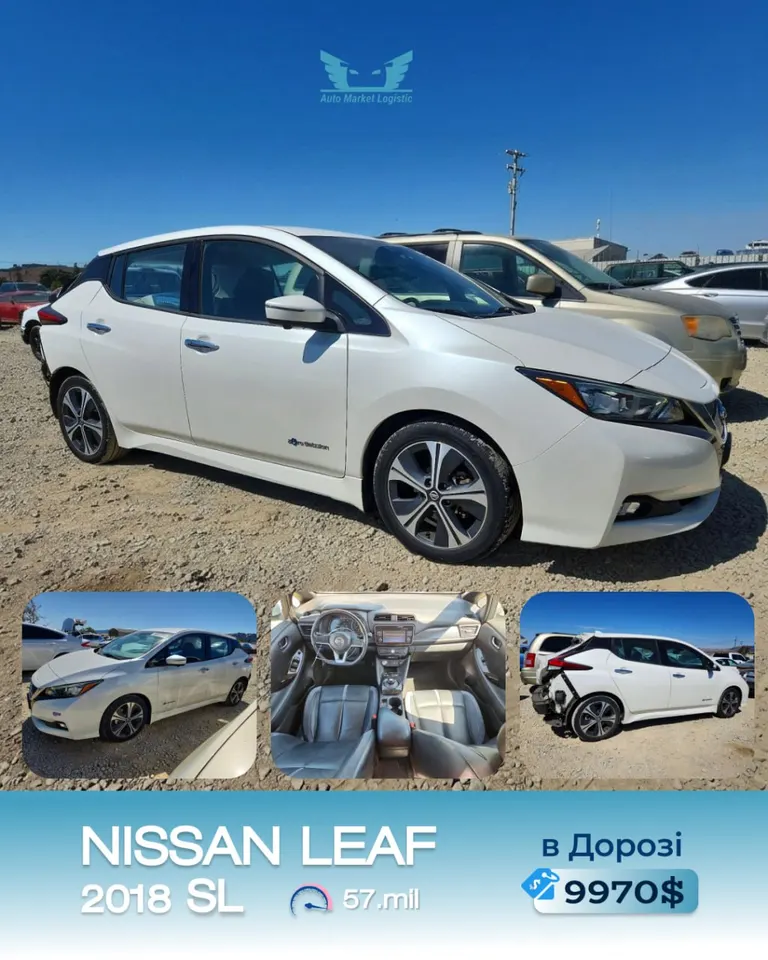 Nissan Leaf SL