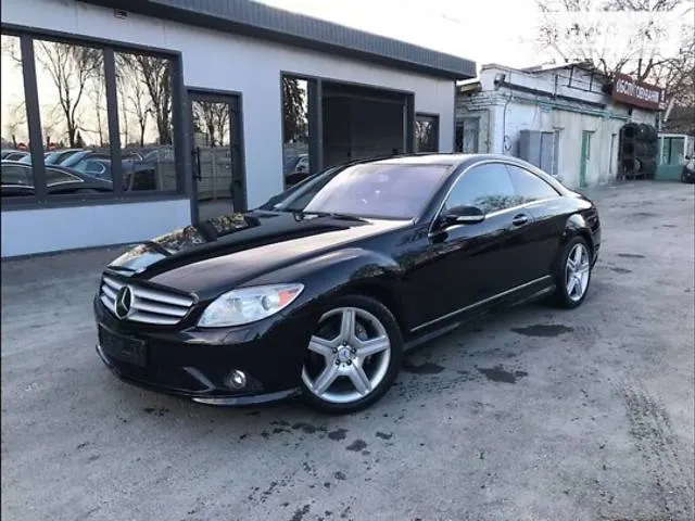 Mercedes-Benz CL 550