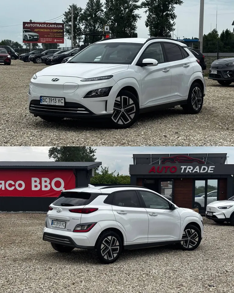 Hyundai Kona 64 KW