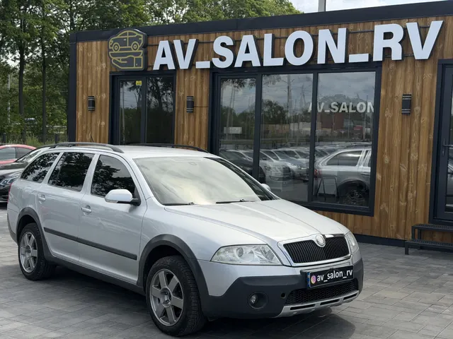 Skoda Octavia