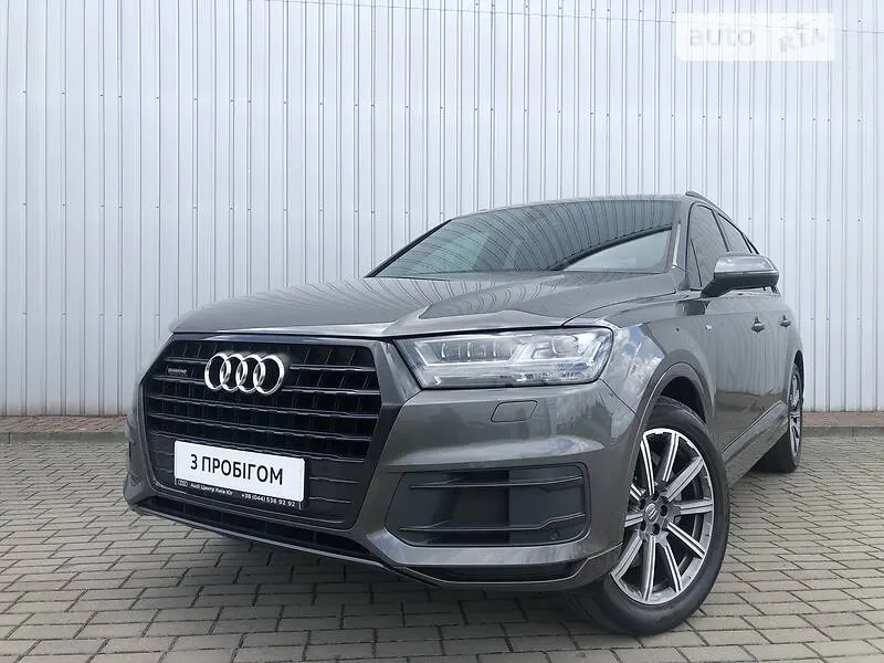 Audi Q7