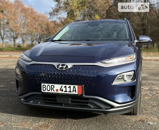 Hyundai Kona Electric