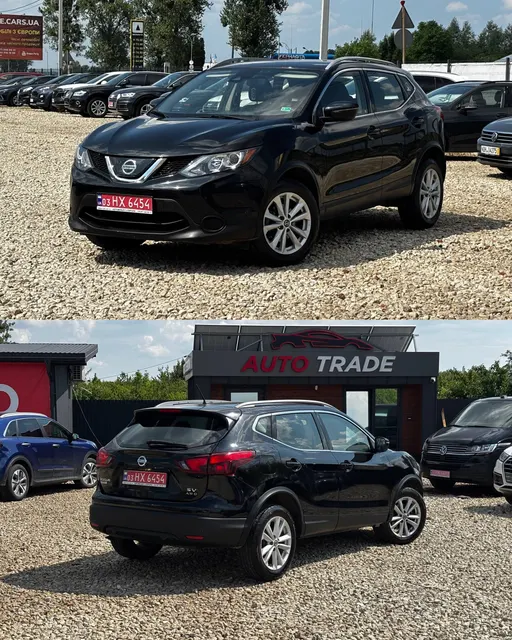 Nissan Rogue Sport