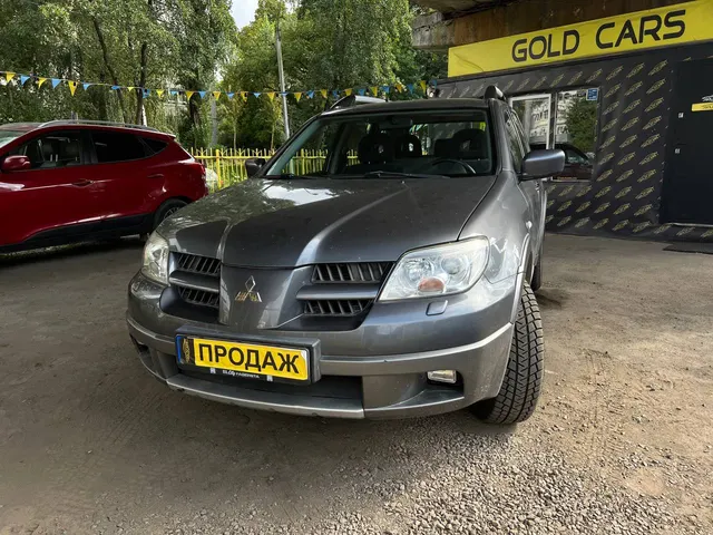 Mitsubishi Outlender