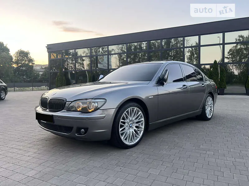 BMW 7 Series
