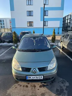 Фото 4