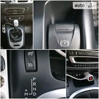 Фото 2
