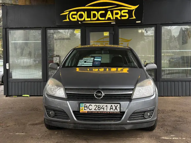 Opel ASTRA