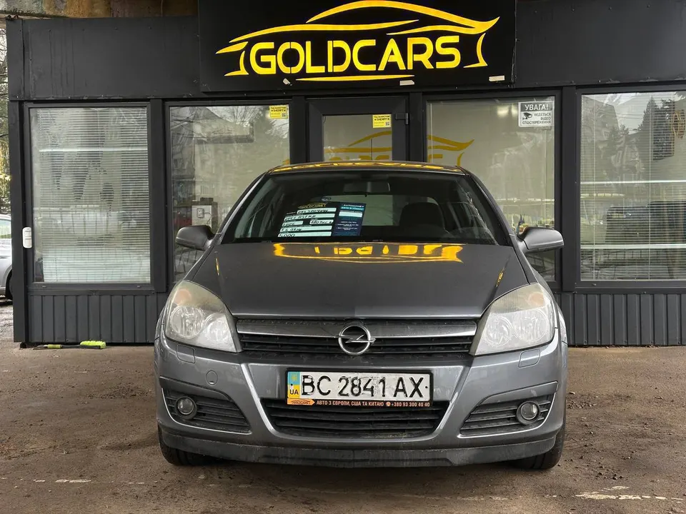 Opel ASTRA