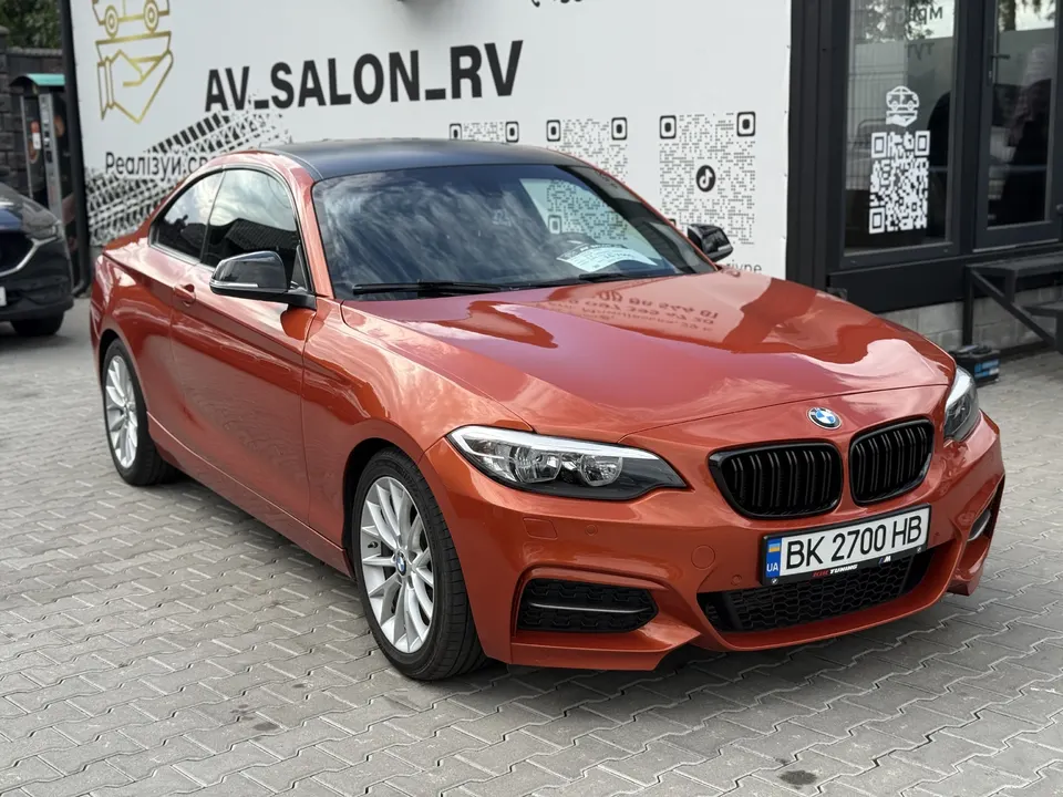 BMW 2 Series