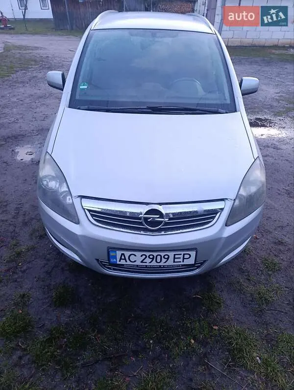 Opel Zafira