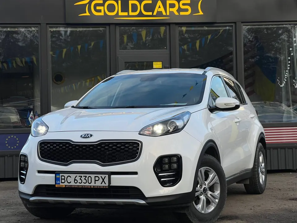 Kia Sportage