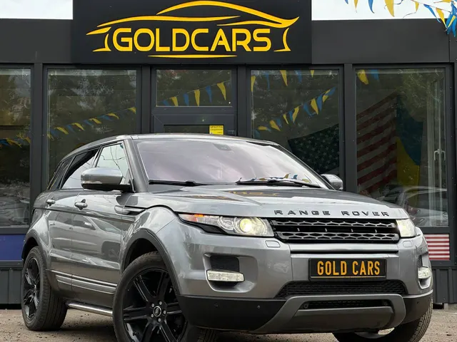 Land Rover Evogue