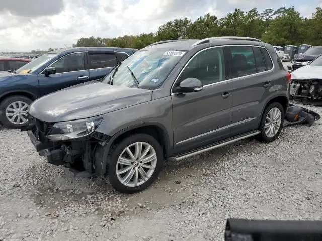 Volkswagen TIGUAN S