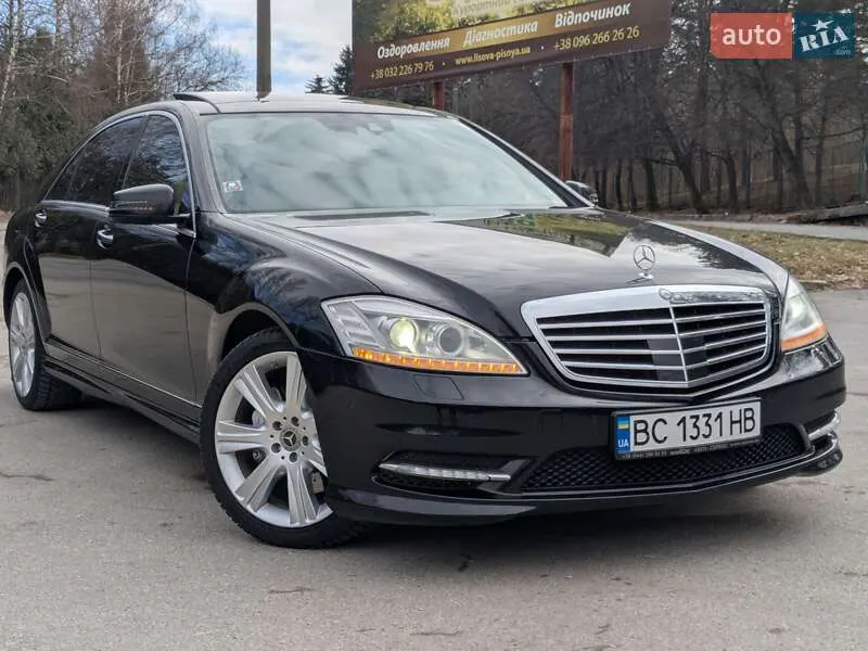Mercedes-Benz S-Class