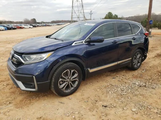 Honda CR-V EXL