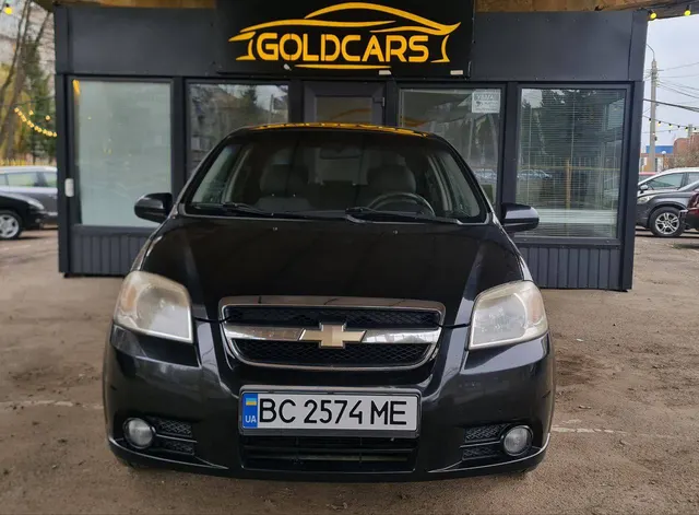 Chevrolet AVEO