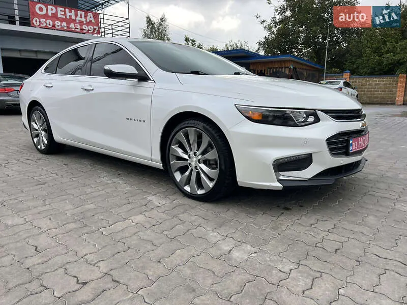Chevrolet Malibu