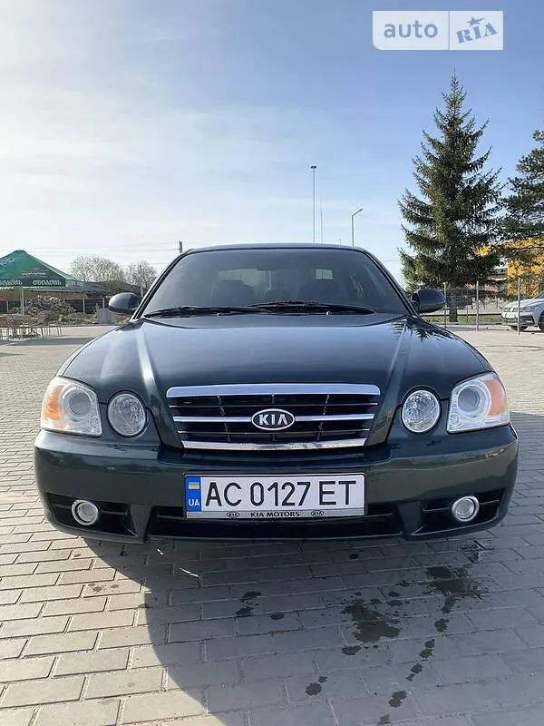 Kia Magentis