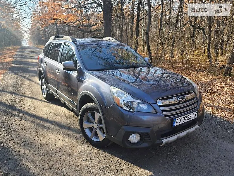 Subaru Outback Maximum