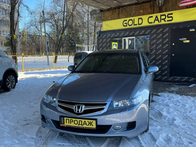 Honda Accord