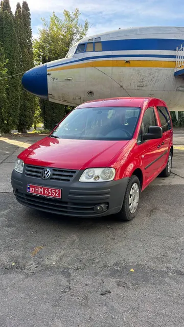 Volkswagen Caddy