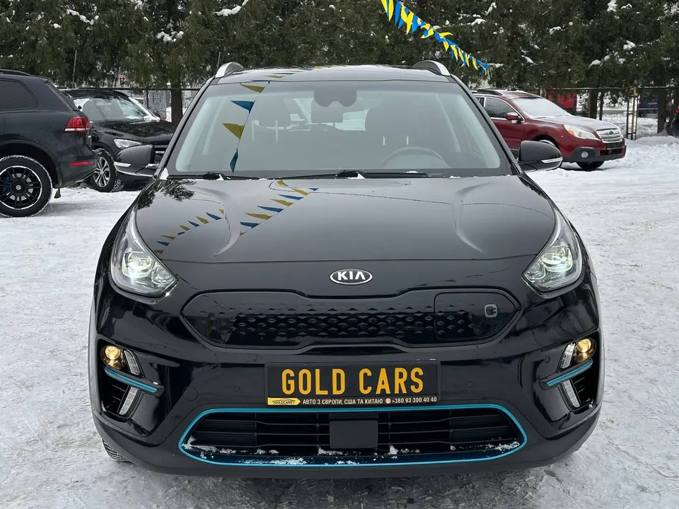 Kia Niro
