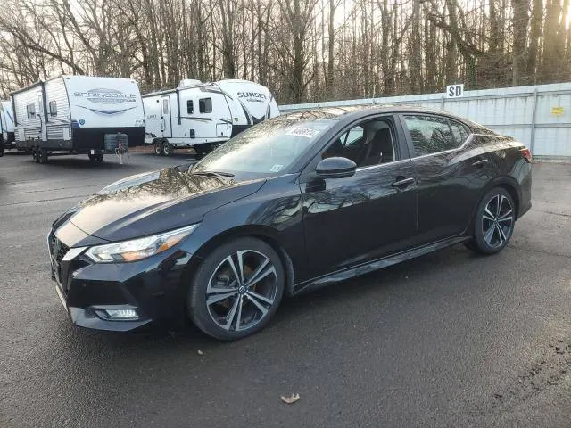 Nissan SENTRA SR