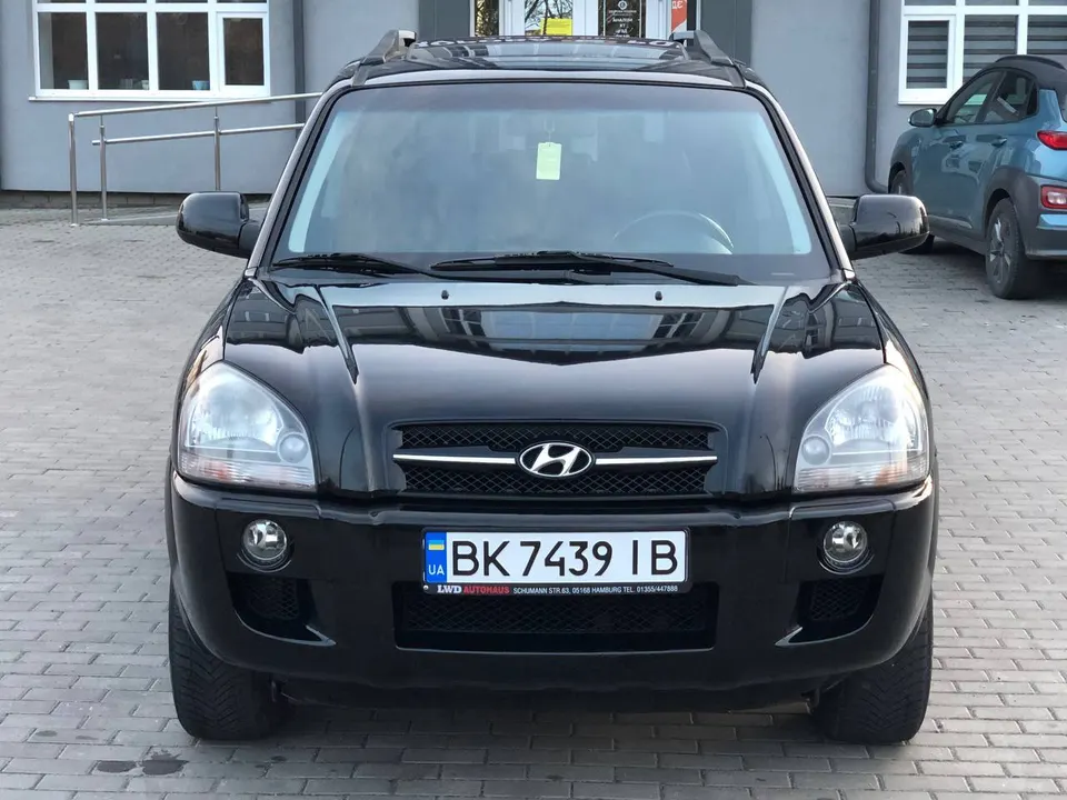Hyundai Tucson