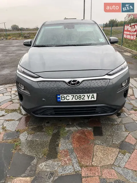 Hyundai Kona