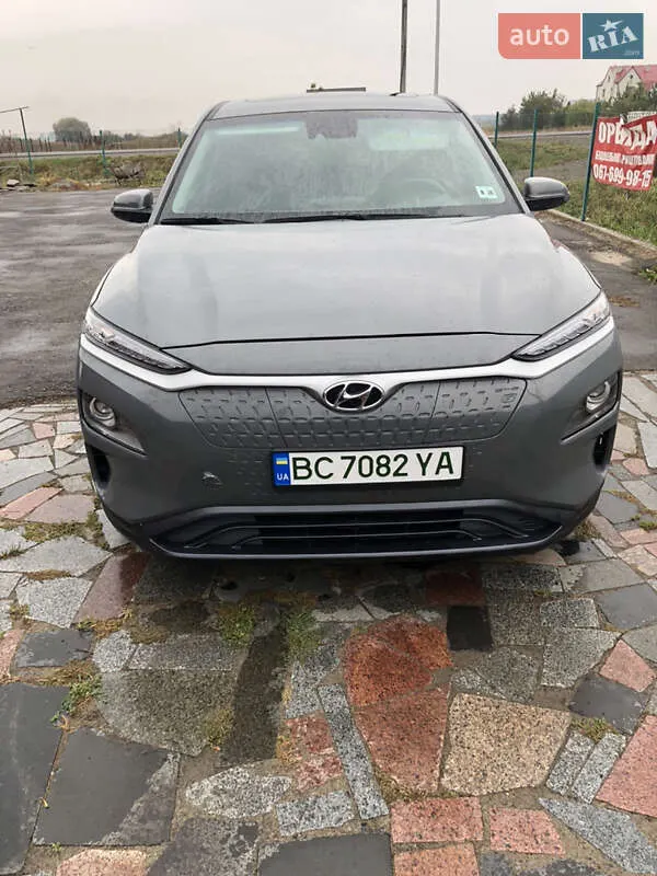 Hyundai Kona