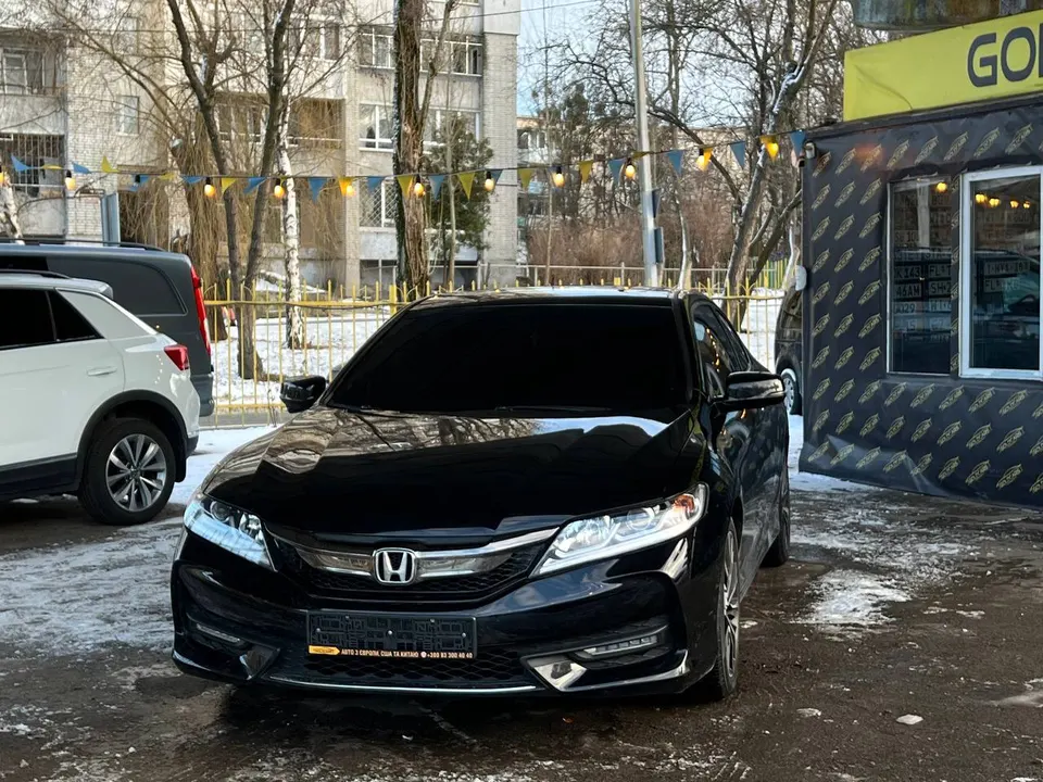 Honda Accord